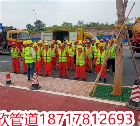 上海污泥脱水黄浦区管道清淤管道检测修复