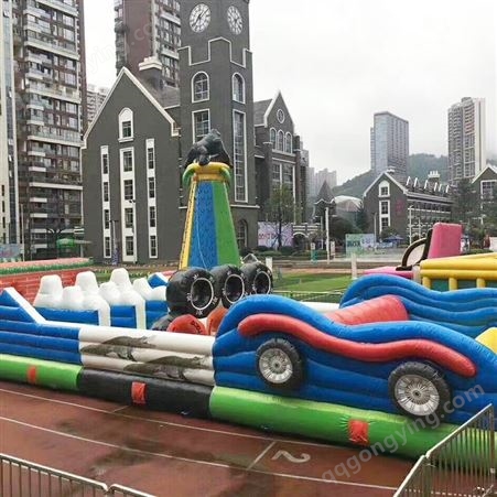 大型户外儿童 富贵小子闯关充气模型 冲关城堡组合游乐场设备