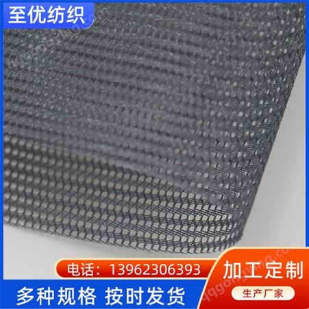 3D三明治网布网眼布宽幅4D大小孔床垫空气层夹层面料 至优纺织