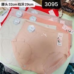 HTC海堂春3095纯棉加大女内裤高腰 妈妈裤尾货女裤库存三角裤厂