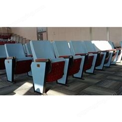 学校礼堂报告厅连排座电影院专用座椅 款式多样 支持来图定制