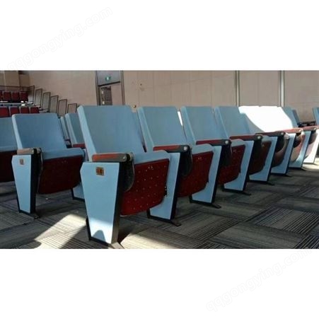 学校礼堂报告厅连排座电影院专用座椅 款式多样 支持来图定制