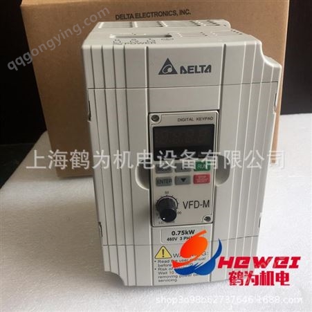 VFD022M43B现货供应原装台达VFD-M轻载型变频器2.2kw/380v