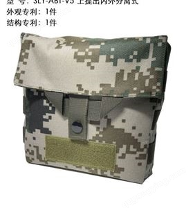 户外腰包多功能战术户外登山 便携式应急包外挂包