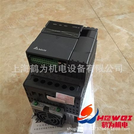 现货供应VFD007E21A原装国产台达变频器简易型单相0.75KW