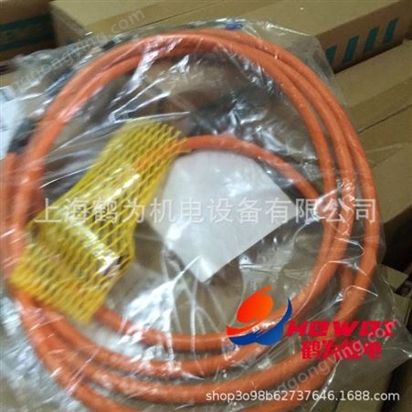 6FX3002-2CT10-1AF0西门子增量编码器电缆 含接头 5米