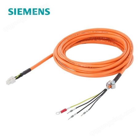 6FX3002-5CL12-1BF0西门子高惯量动力电缆1.5-7KW电机含接头 15米