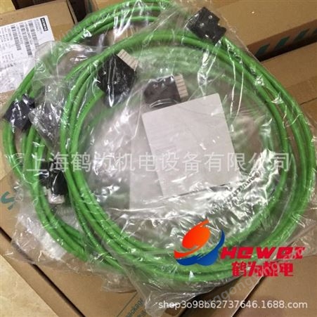 6FX3002-2CT10-1AF0西门子增量编码器电缆 含接头 5米