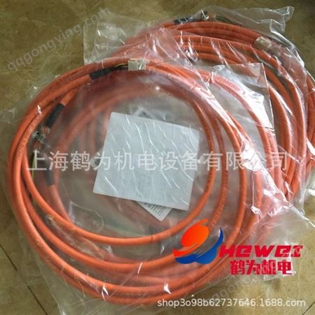6FX3002-5CL12-1BF0西门子高惯量动力电缆1.5-7KW电机含接头 15米