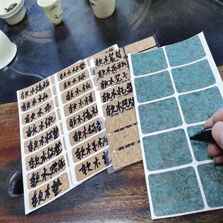 现货定制木质手写分类标签软木不干胶贴纸单面带胶自粘