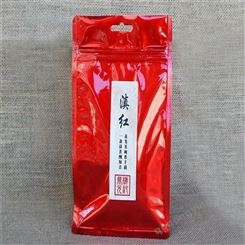 茶叶包装袋 定制生产各类零食包装袋  按需定制 精品加工