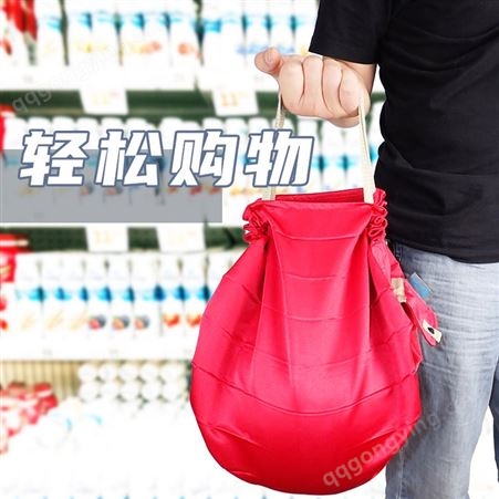 Mutao新款便携折叠秒收袋_家居购物户外旅行收纳包