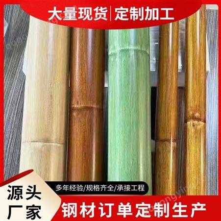 304不锈钢装饰管 公园景区栏杆圆管钢材木纹管 201竹节管