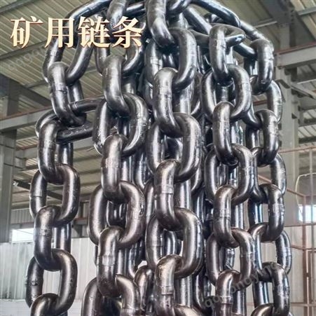 程航生产 批量供应链条 锰钢圆环链 多种规格 可选择