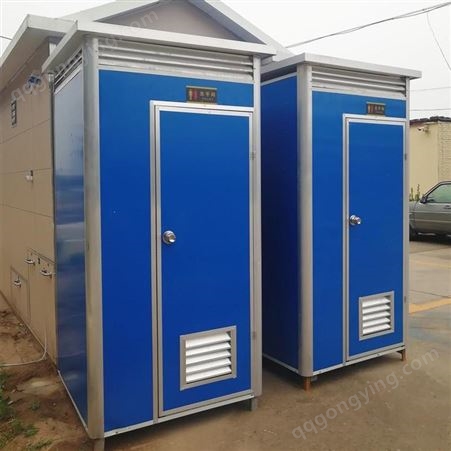 昆明移动厕所 户外流动卫生间 工地简易公厕 景区厕所