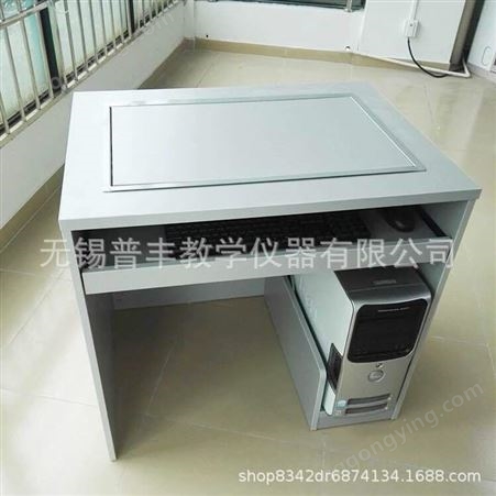 单人钢木翻板电脑桌806FD 桌面配置电脑翻转器可隐藏键盘位
