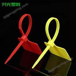 标牌扎带黄色红色可激光印字綁线带烫金扎线带 封签尼龙捆绑带