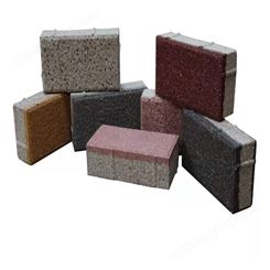 陶瓷透水砖生产厂家 高强度透水砖 防腐蚀强抗压可定制