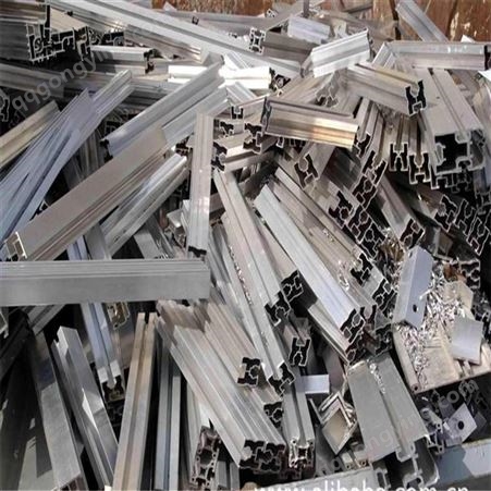 东莞废铝回收 厂家直购东莞废铝合金 生铝 铝块 铝条 铝丝等
