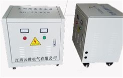 三相干式变压器SG-20KVA50KVA隔离控制可定制480V变380V