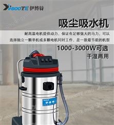 工业吸尘器可吸水吗，吸尘吸水多用途经济型工业吸尘器