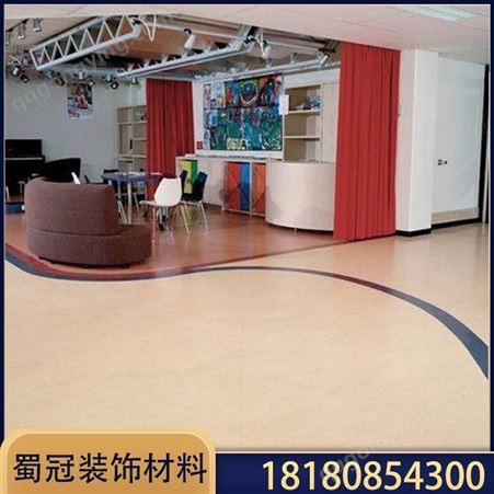 PVC塑胶地板 蜀冠装饰材料 幼儿园pvc地胶 厂家供应商