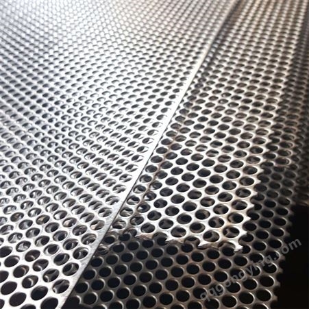 304不锈钢冲孔网洞洞板钢板冲孔网异性冲孔板 支持定做
