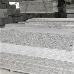 汇城石业供应鲁灰石材 芝麻灰光板 多规格荔枝面石板材