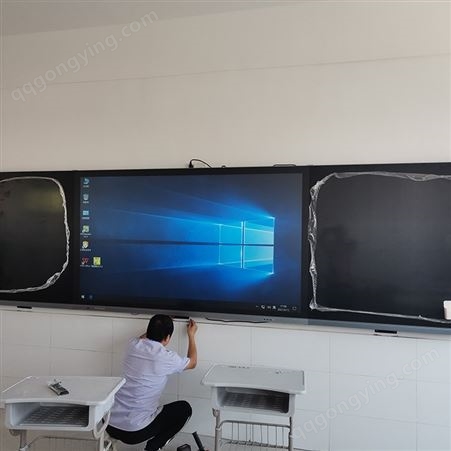 75寸智慧纳米黑板 中天电子  现代智能多媒体教学设备
