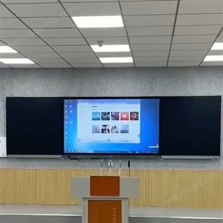 智慧电子黑板86寸商用会议平板一体机 中天电子 触摸教学会议平板