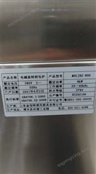 苏州金佰特定制大功率自动旋转商用电磁水煎锅贴机饺子生煎包炉
