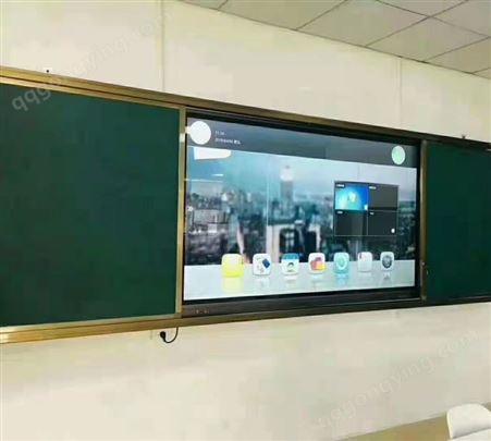 中天电子 现代智能触摸屏黑板 100寸多媒体教学交互式电子黑板