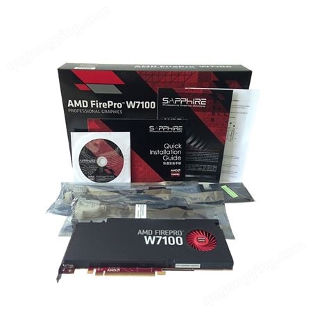 原装AMD FirePRO W7100 8G图形显卡3D渲染4屏视频编辑4K设计建模