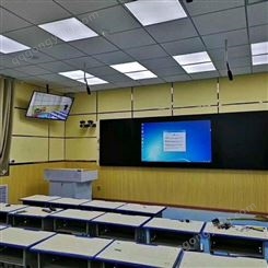 中天电子 现代智能触摸屏黑板 100寸多媒体教学交互式电子黑板