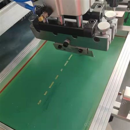厂家生产丝印网板图案制作蚀刻印刷机