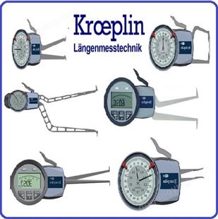 德国Kroeplin便携式外沟槽防水防油数显卡规C450T