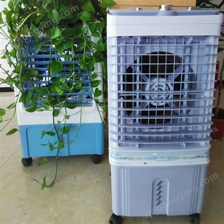百旗多功能空调扇 厨房卧室立式可移动大风量冷风机 水空调 支持大量订货