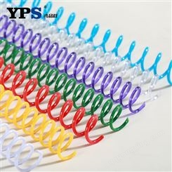 彩色环保PVC胶蛇仔圈笔记本装订文具配件装订圈塑料环