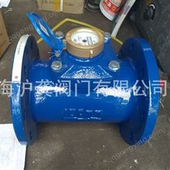 上海水表厂(上水牌)LXLC -150干式水表 可拆式水表 自来水水表DN150