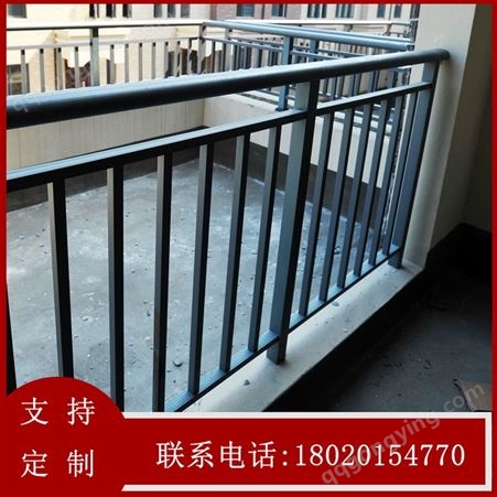 铝艺栏杆 中式钢化玻璃阳台护栏 铁艺楼梯扶手 围栏别墅小区庭院