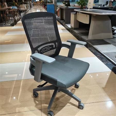 办公室椅子 舒适久坐 人体工学椅 转椅 护脊椎 颜色可定制
