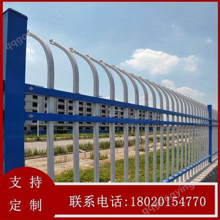 晟盛铝合金锌钢围墙护栏定制 组装式阳台楼梯扶手栏杆栅栏