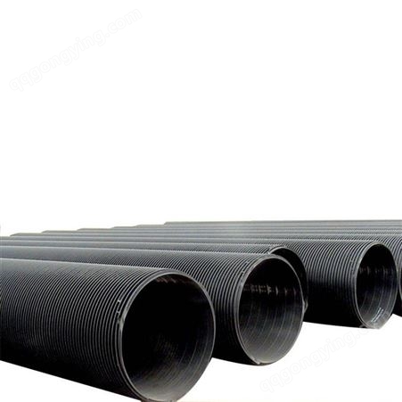 聚乙稀塑钢缠绕管 hdpe塑钢缠绕排水管规格齐全支持定做