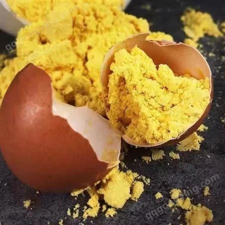 现货鸡蛋粉鸡蛋黄粉食品级蛋黄粉烘焙原料散装供应
