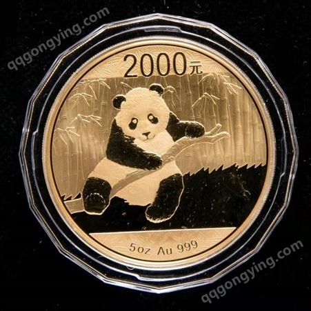 承德市熊猫哪里可以回收承德市熊猫回收