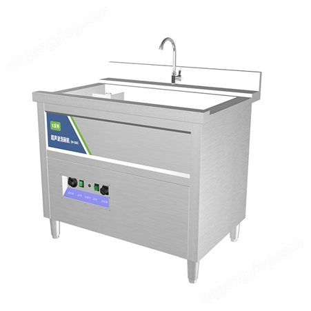 合成 商用洗碗机 多功能 超声波清洗机 大型 洗碟刷碗机 厨房用