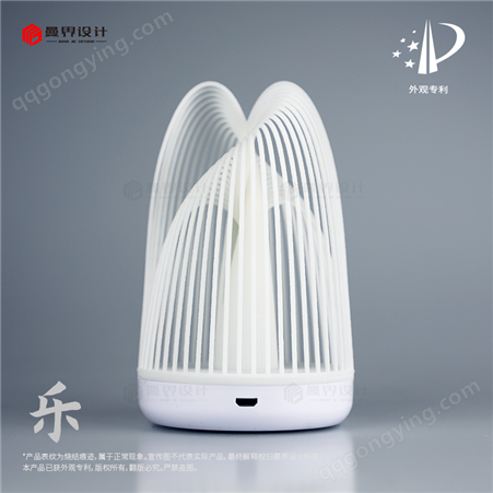 3D打印智能桌面灯桌面设计感流线灯磁吸贴片白色暖光室内照明台灯