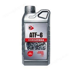 拓牌润滑油全合成自动变速箱油各种汽车型波箱油AFT-6车用齿轮油