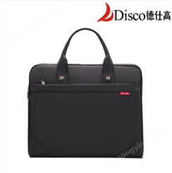 德仕高D-5206公文包商务手提袋加厚拉链式办公手提电脑包（黑）
