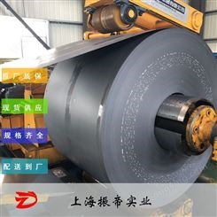 上海供应QStE600TM酸洗卷板QStE600TM钢板，品质优选